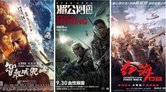 办假的波尔州立大学文凭