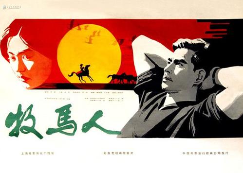 巴黎卢米埃尔大学Diploma in Marketing
